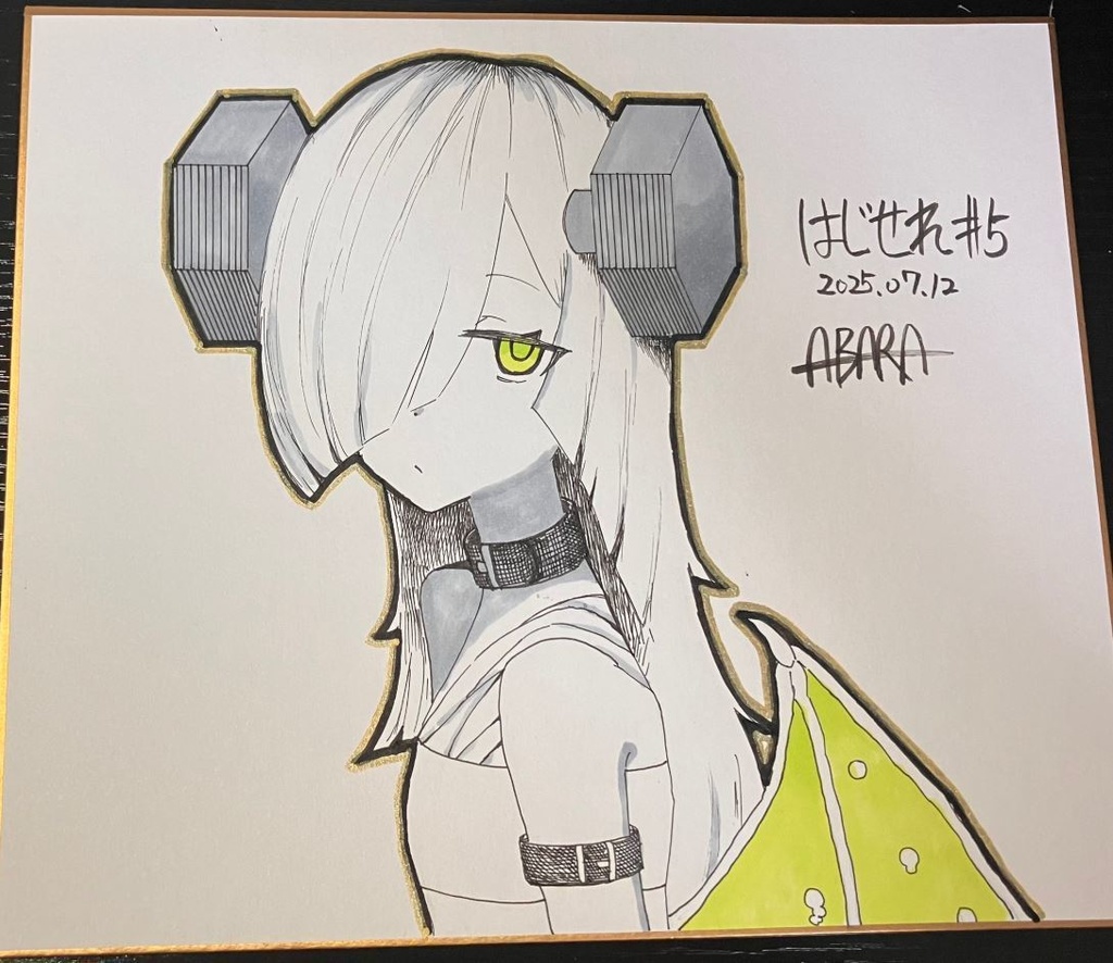 ウィクロス　色紙　バン