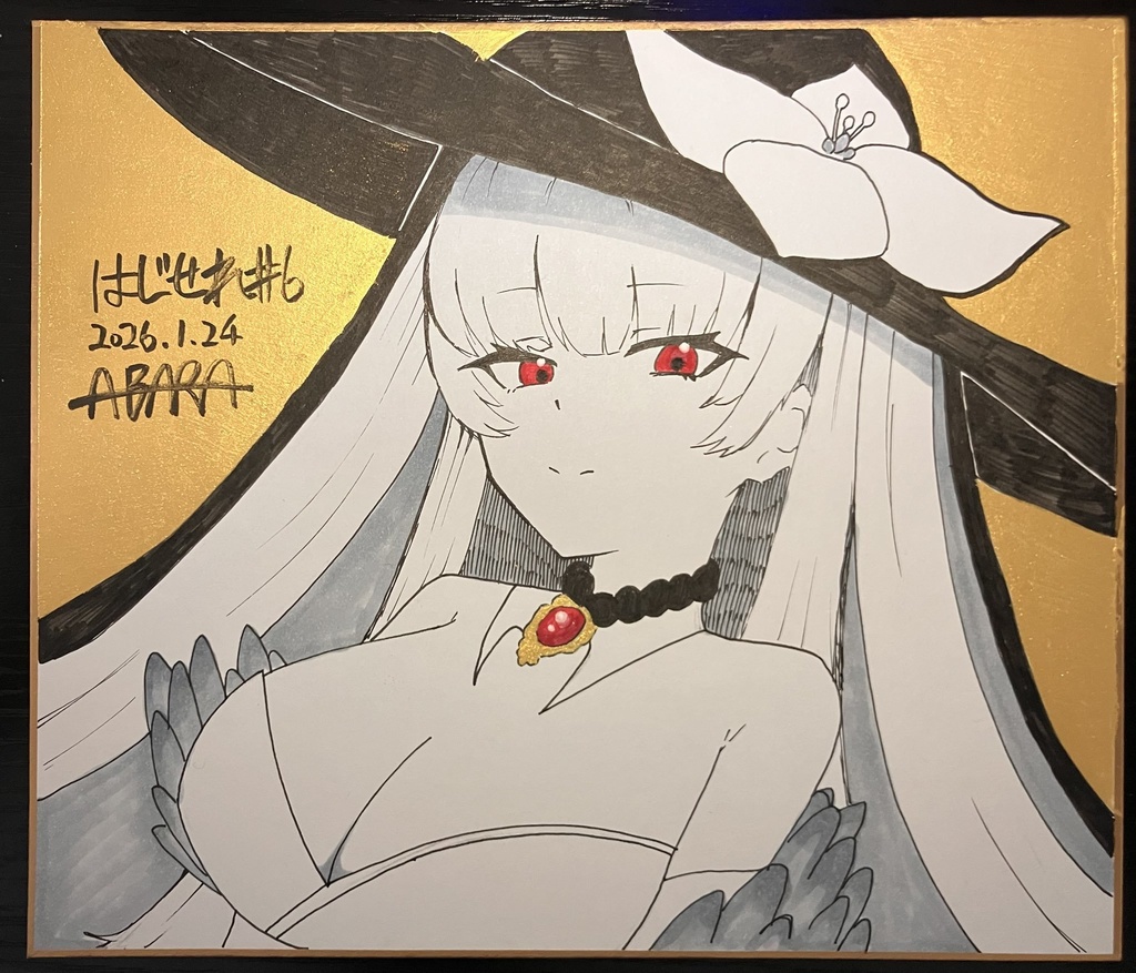 ウィクロス　色紙　ディソナ花代