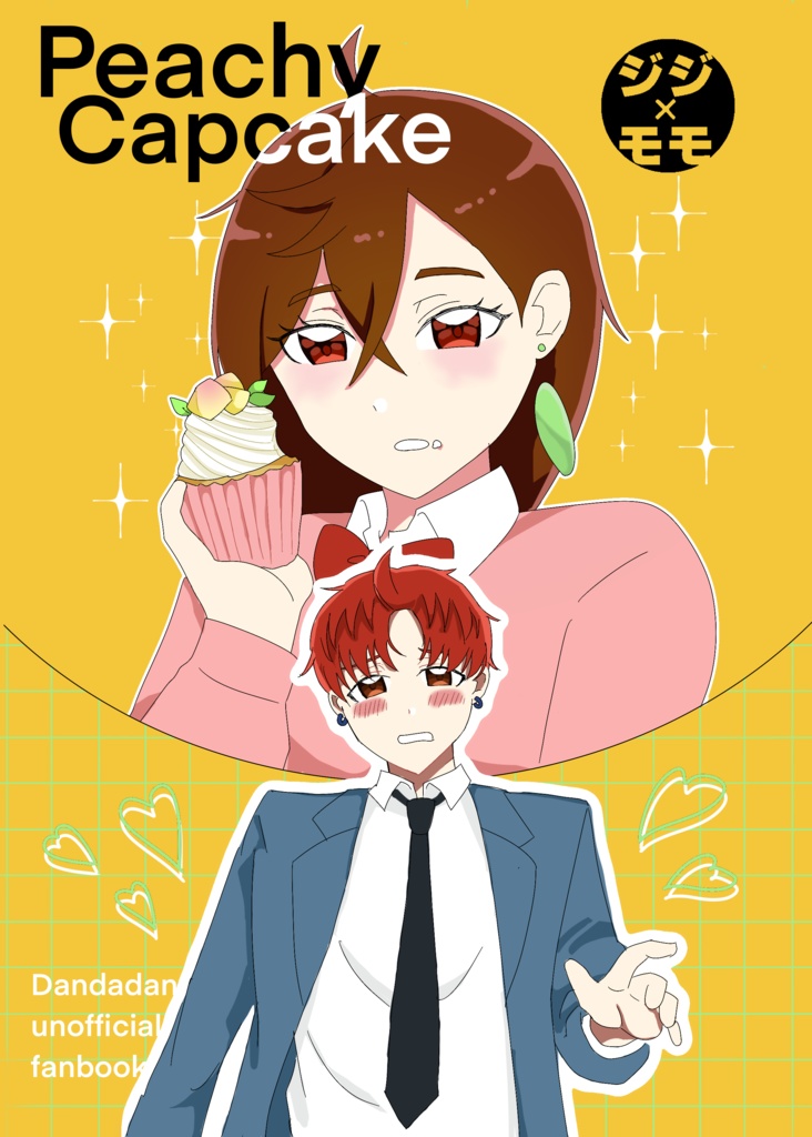 【ジジモモ】Peachy Capcake