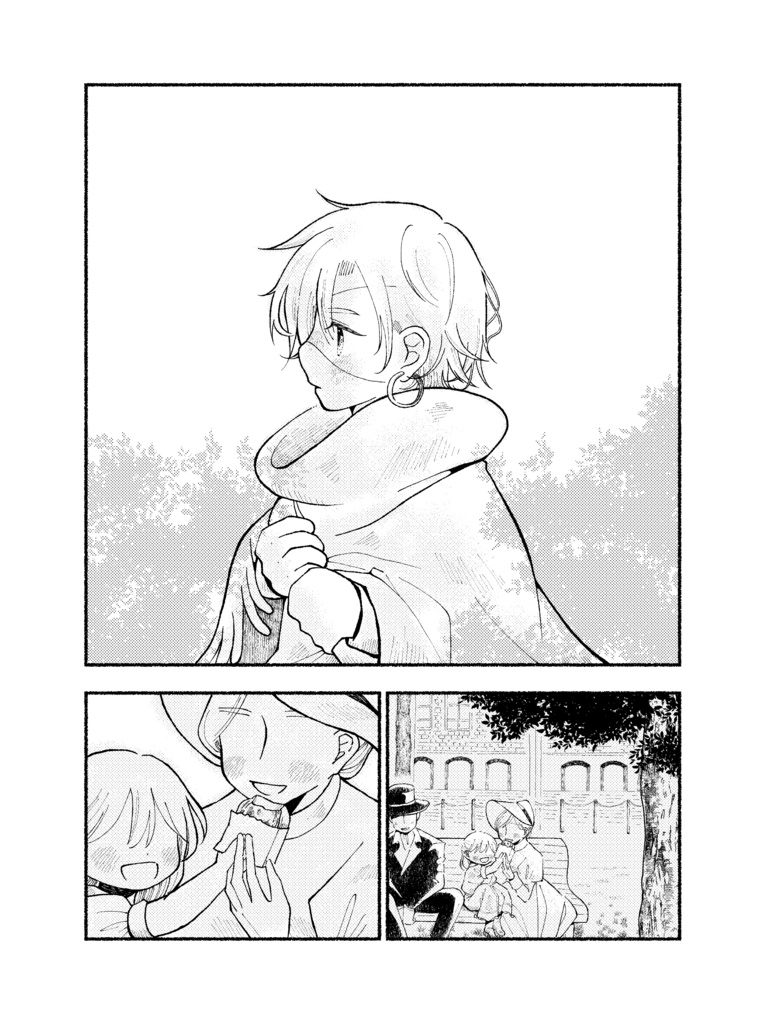 【新刊|灰色の方舟VG2024】籠に獣