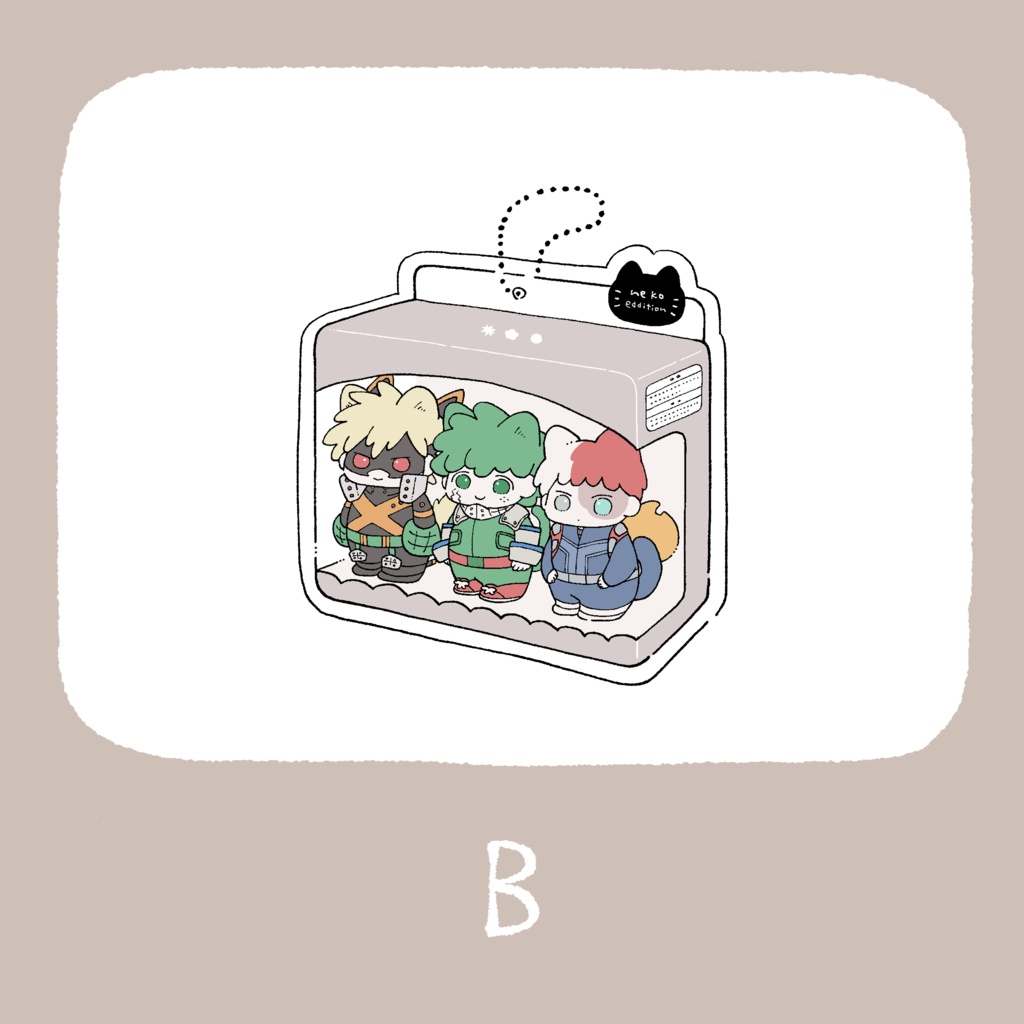 【B】にゃー！箱入りおりじんちゃんアクリルキーホルダー