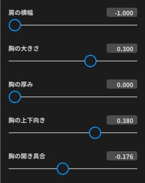 【無料/Vroid】前開きデカジップパーカー+スポブラ風ショート丈Tシャツ