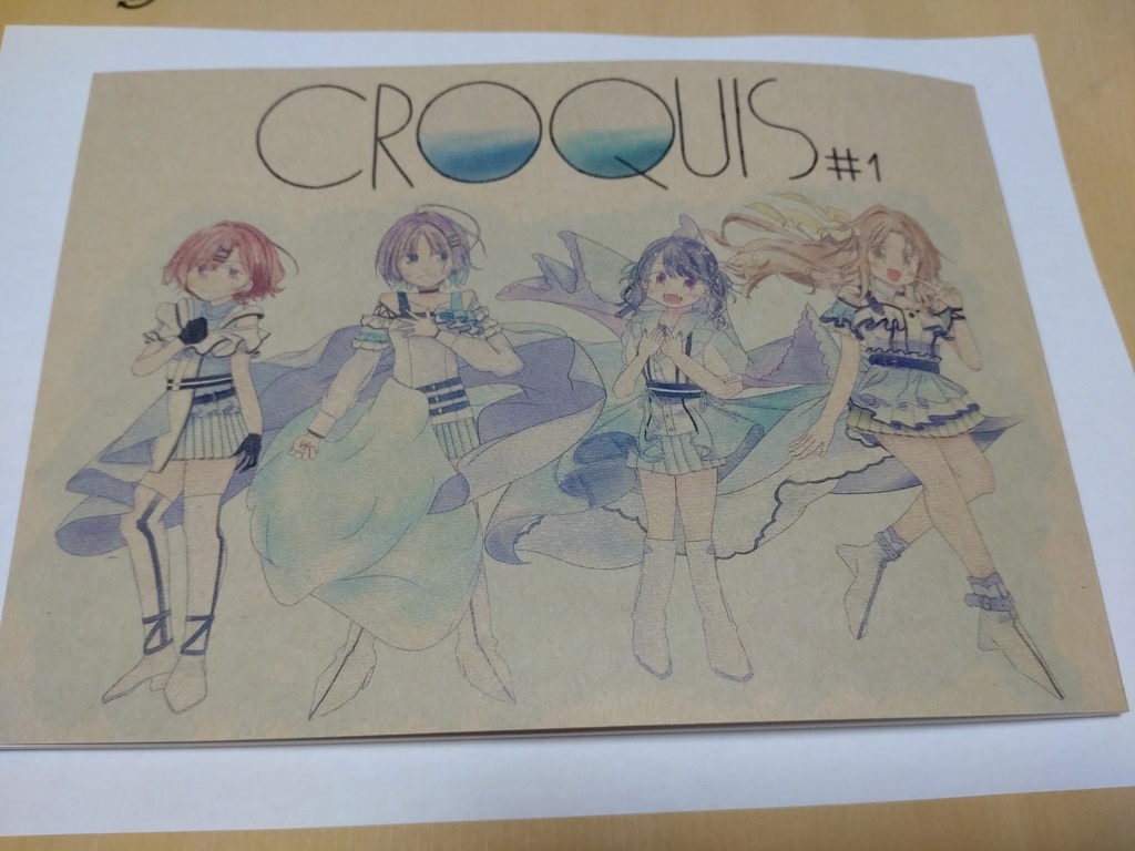 CROQUIS#1