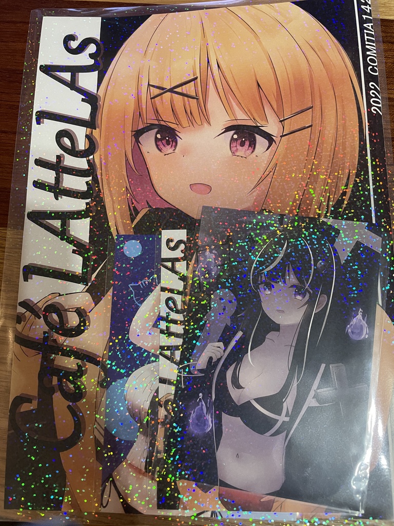 COMITIA142イラスト本