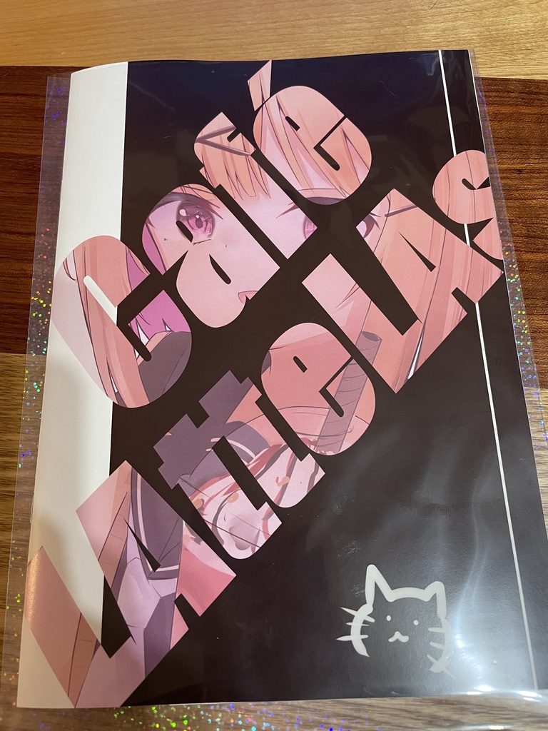 COMITIA142イラスト本