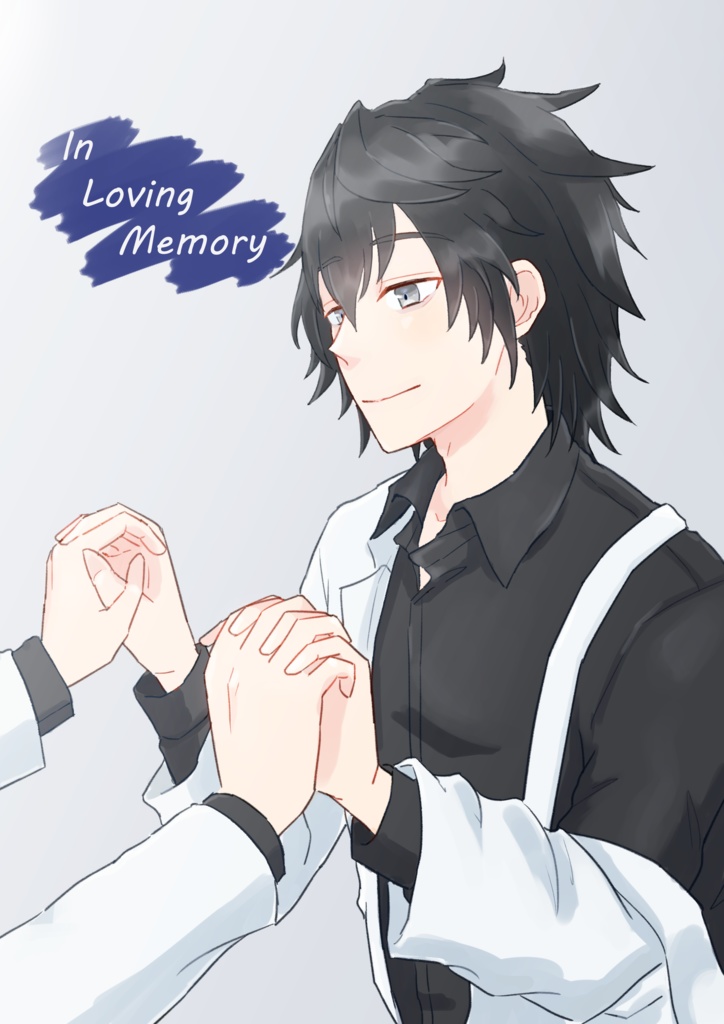 In Loving Memory