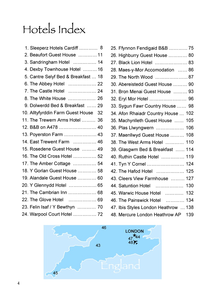 英国ホテルの本