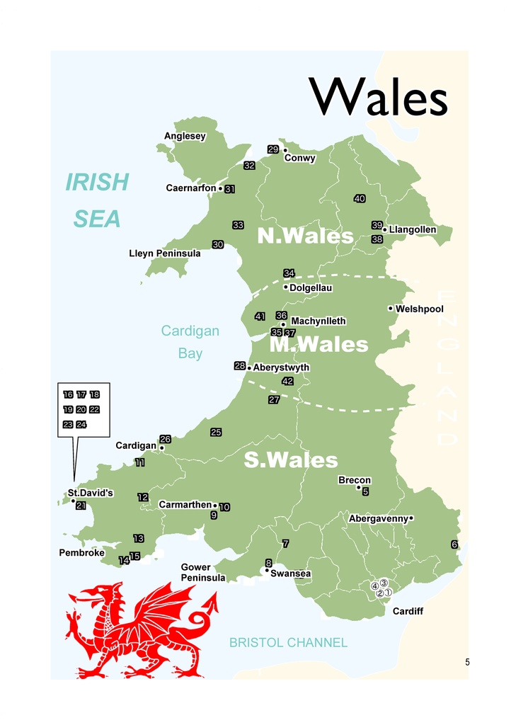 英国ホテルの本