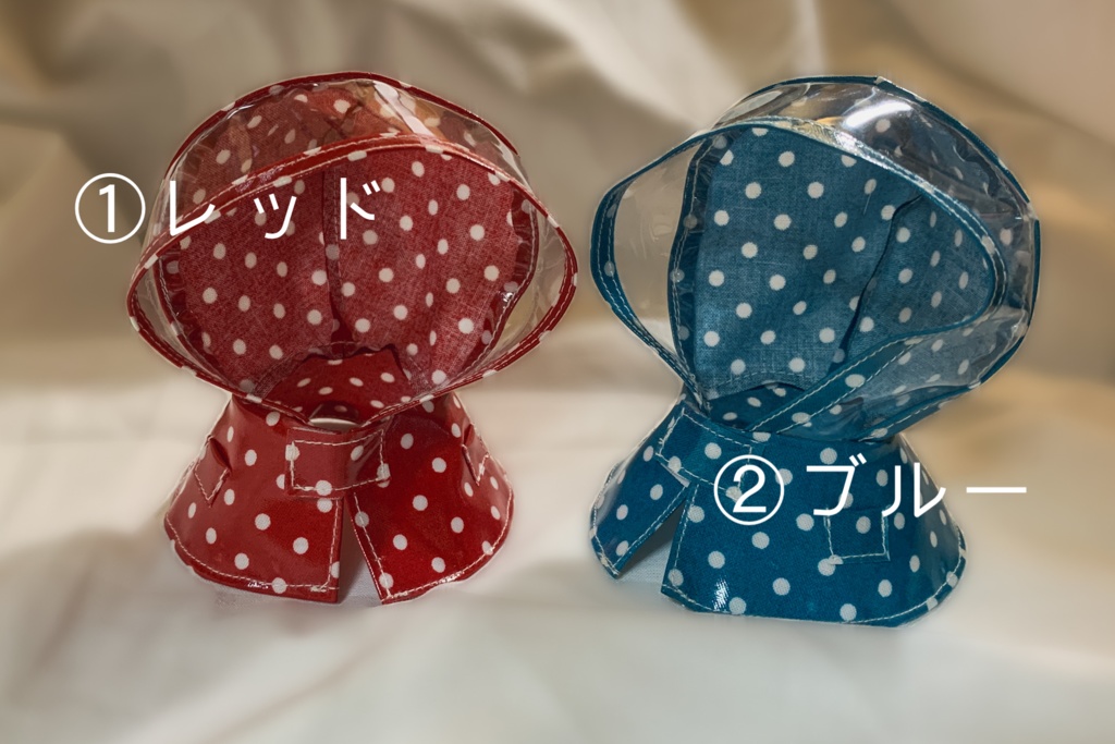 ぬいのレインポンチョ