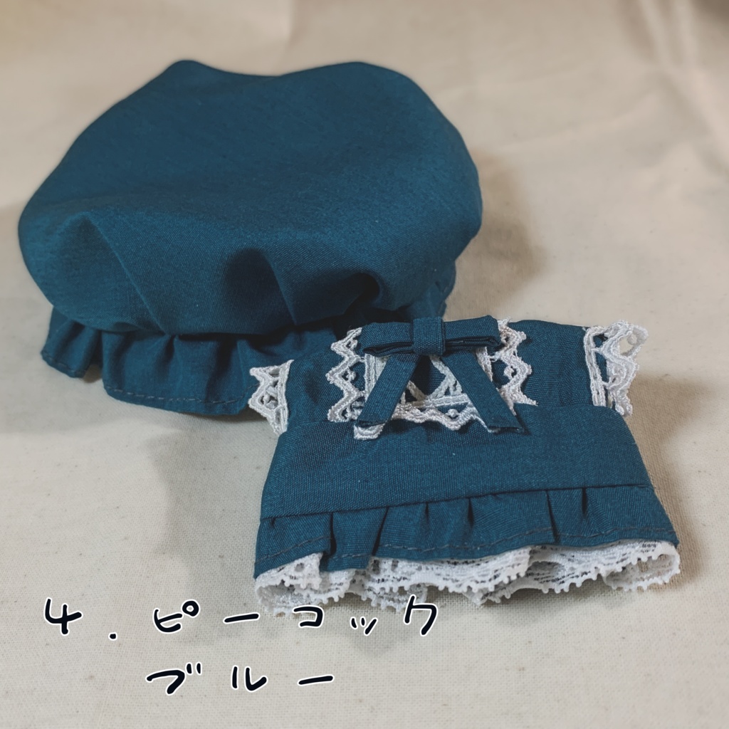 ぬいのネグリジェドレス