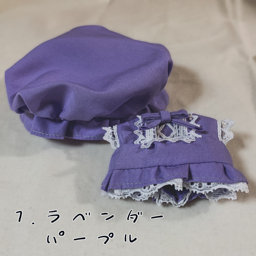 ぬいのネグリジェドレス