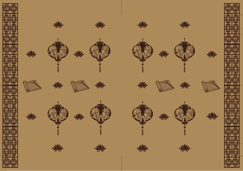 嘉彧と蓮と竹簡の紙ブックカバー