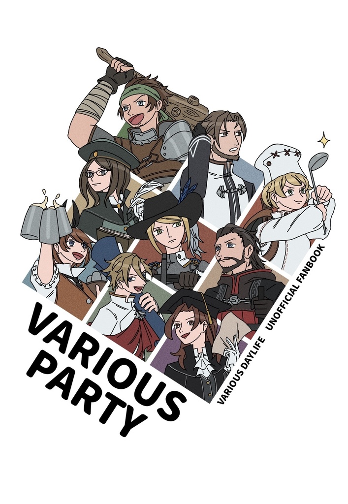 VARIOUS PARTY