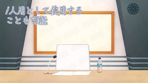 ラジオ番組・スタジオセット