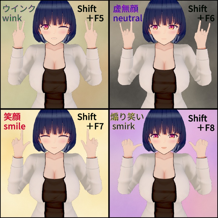 【VRchat用アバター】マンションで隣の部屋に住む人妻イメージ