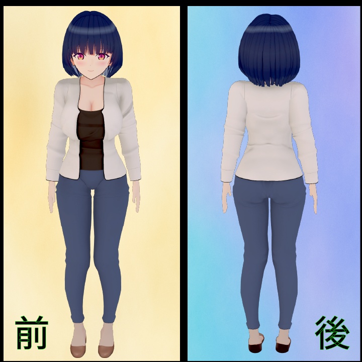 【VRchat用アバター】マンションで隣の部屋に住む人妻イメージ