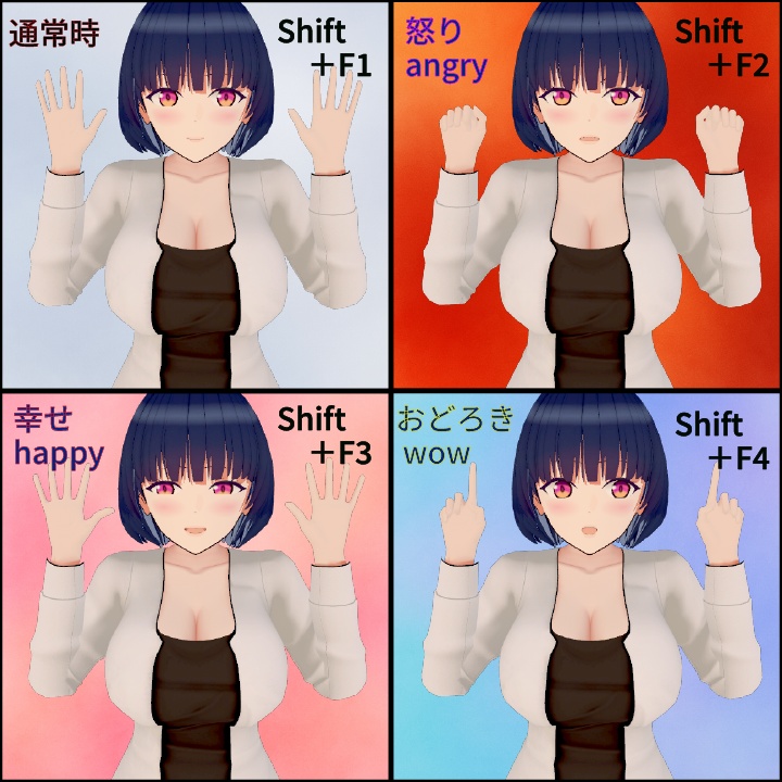 【VRchat用アバター】マンションで隣の部屋に住む人妻イメージ