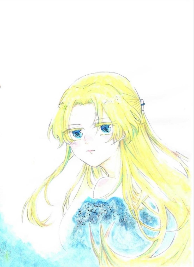 頑張った結果、未来は変わる【表紙違い版】