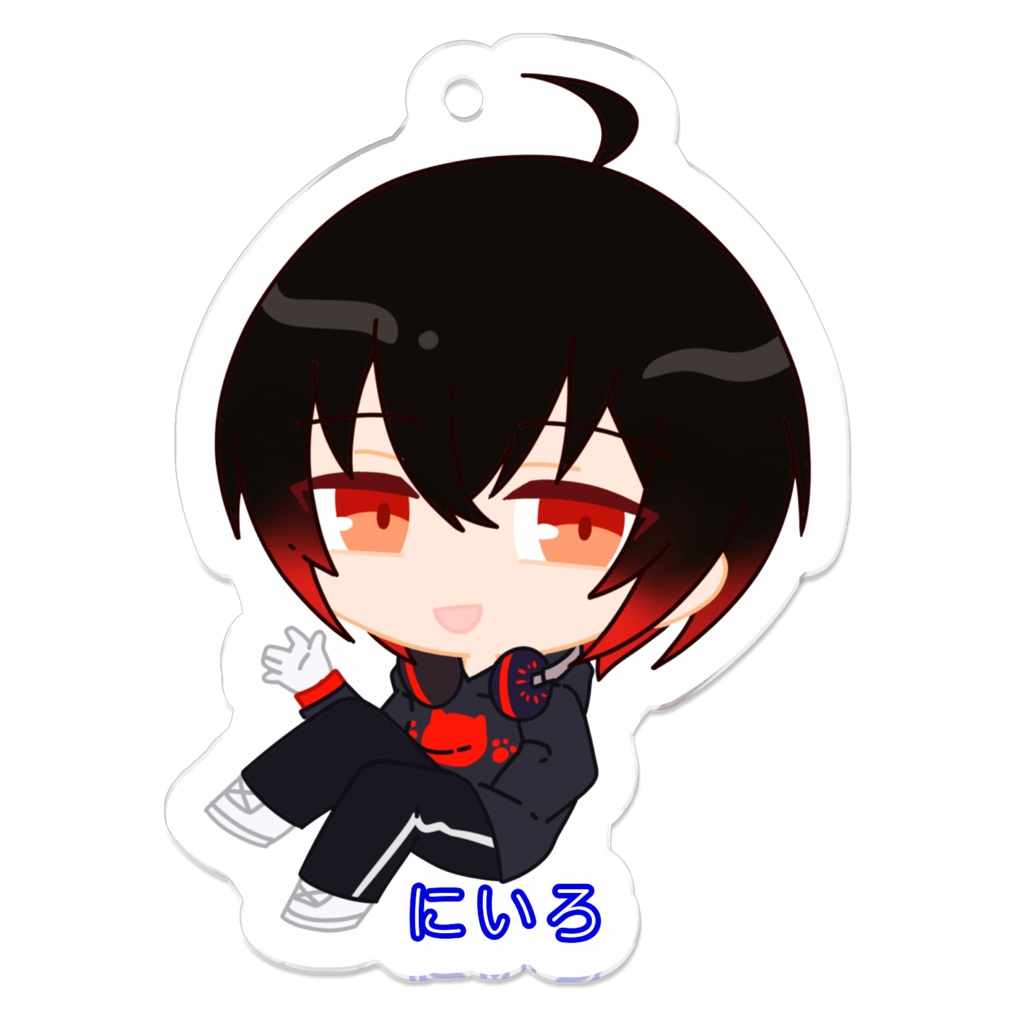 黒霧にいろ アクキーVersion2