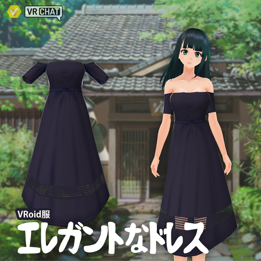 VRoid Dress - Nikki