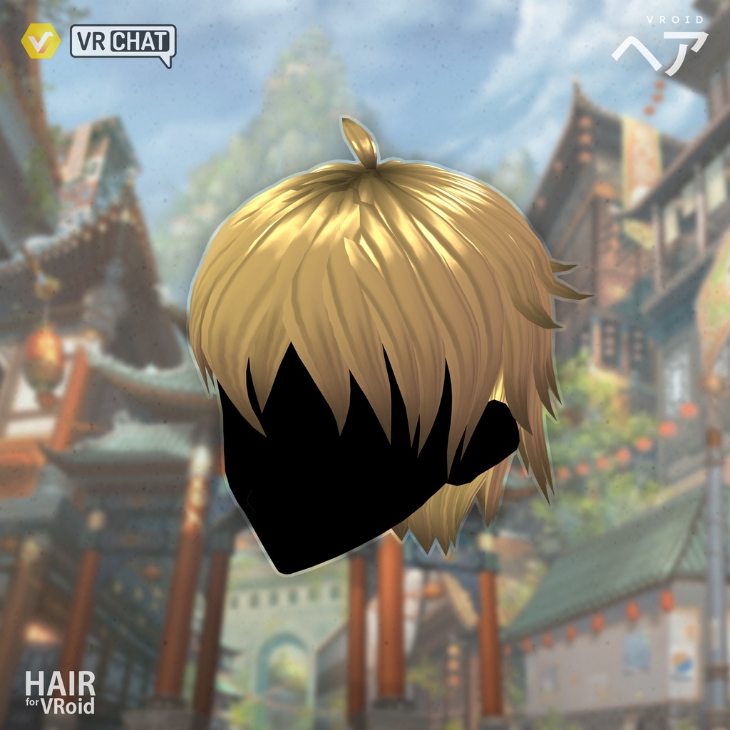 VRoid Hair 自由 (女性の短い髪) プリセットヘアVRoid - Mizuki 