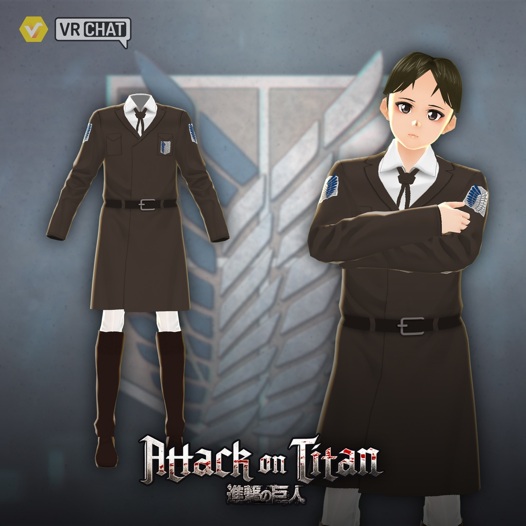 AOT 特殊な [VRoid - Uniform] - 均一なAOT VRoid