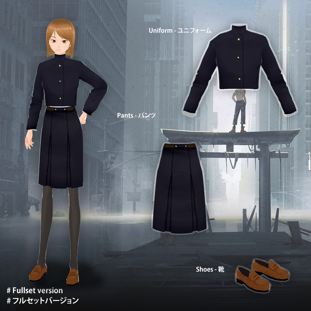 【VRoid Uniform】ユニフォーム Version Jujutsu Kaisen - Nobara