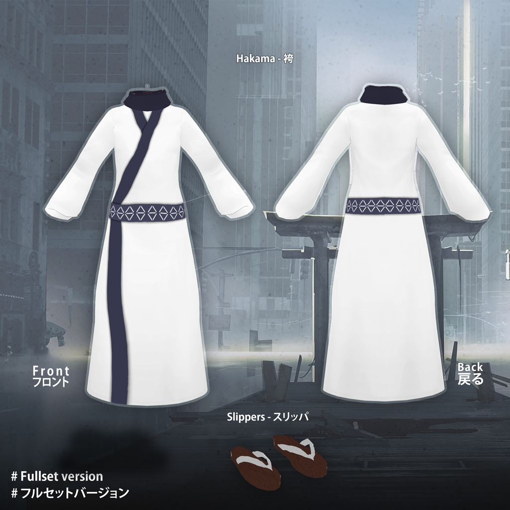【VRoid Hakama】着物 Version Jujutsu Kaisen - Yuji Itadori
