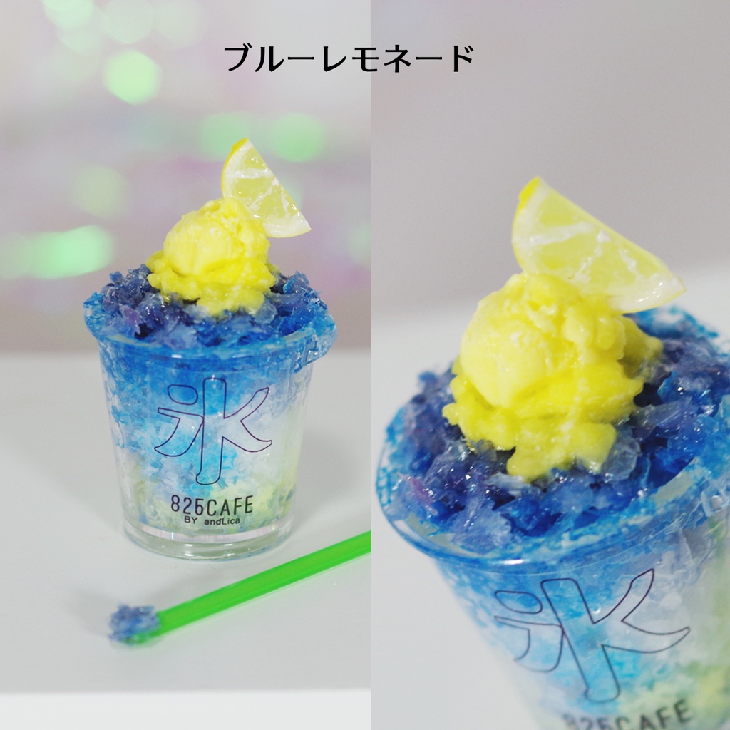 【かき氷　1/4～1/3サイズ】フラッペ　ピンス　スイーツ　フェイクフード　ドール用　ぬい用　ミニチュアフード　MDD　DD　撮影小物　40cmドール　50cmドール　60cmドール　70cmドール　75cmドール　MYOUDOLL　TelesthesiaDoll　BJD CROBI　Luts　SDM　SD　食品　模型　