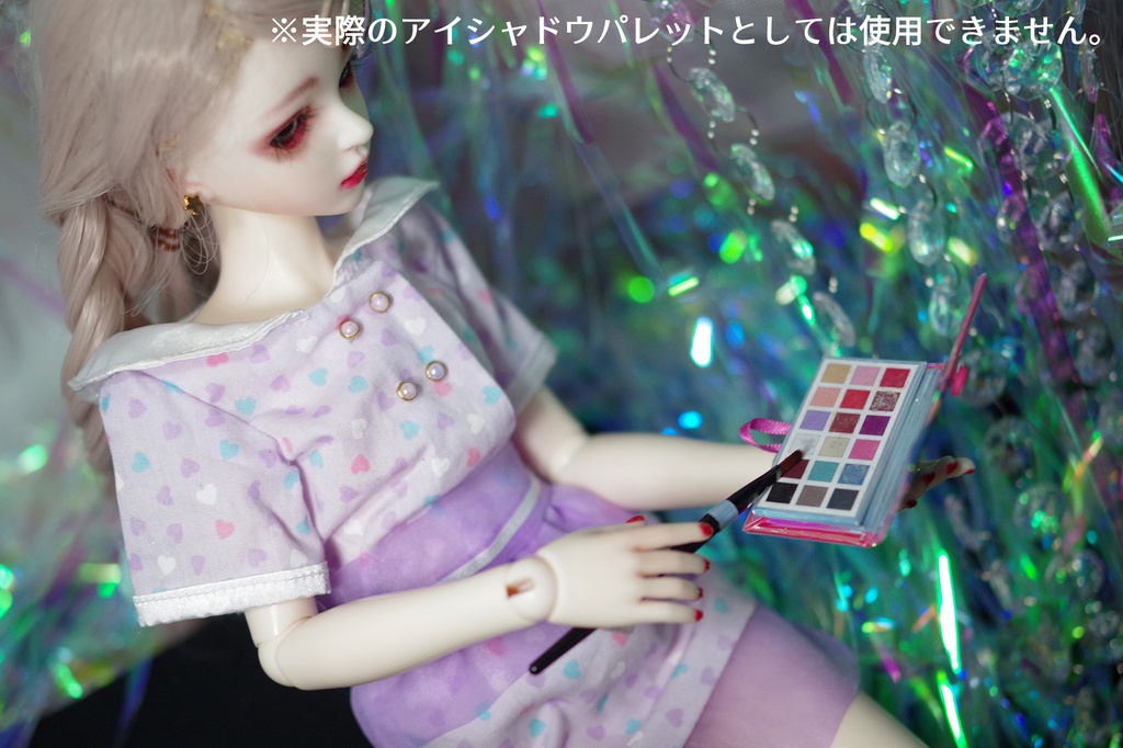 【アイシャドウパレット 1/4~1/3サイズ】ペーパークラフト コスメ オーロラ イラスト ドール用 ぬい用 ミニチュア MDD DD 撮影小物 40cmドール 50cmドール 60cmドール 70cmドール 75cmドール MYOUDOLL TelesthesiaDoll BJD CROBI Luts SDM SD 模型