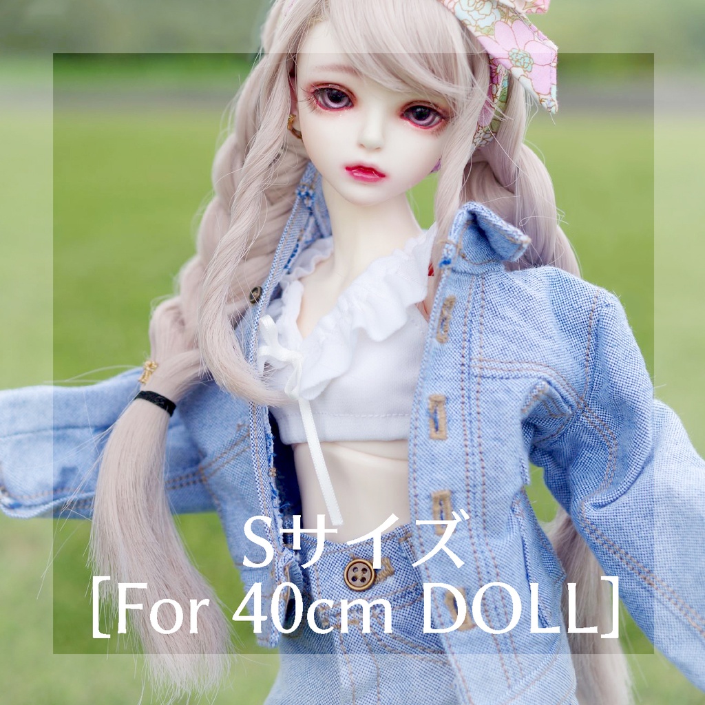 【デニムジャケット　40】ドール用　ドール服　ドール衣装　アウトフィット　40cmドール　MYOUDOLL　TelesthesiaDoll　BJD CROBI　Luts　MDD　DDP　SDM　ブルー　水色　ジーンズ　ダンガリー