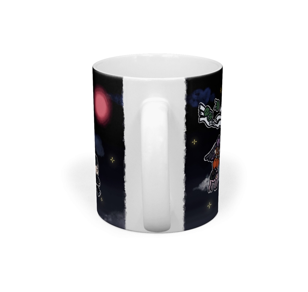 【GW:T】妖怪行進マグ