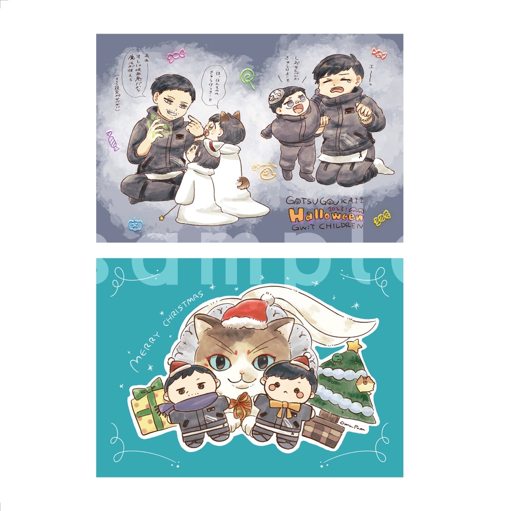 【GW:T】イラストまとめ本2「しじま」