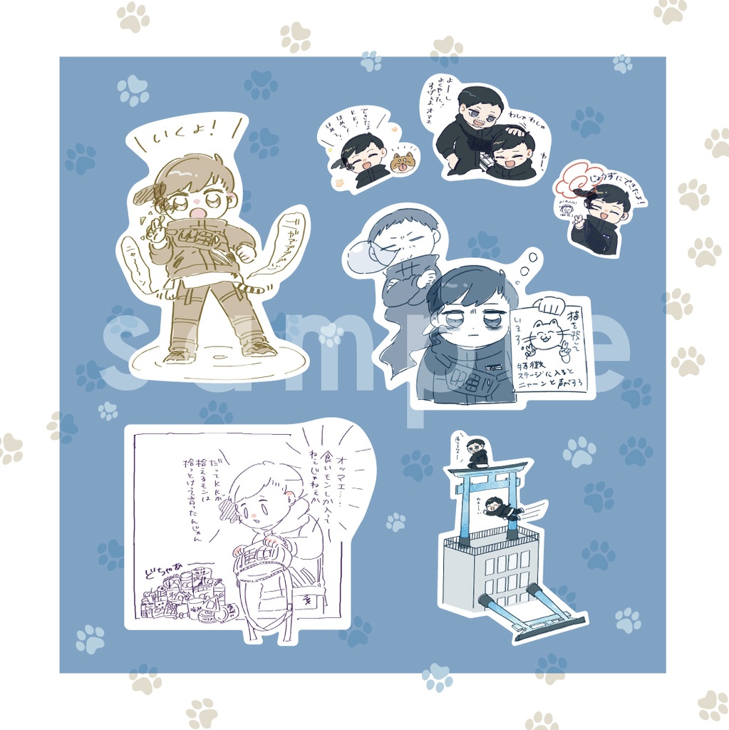 【GW:T】イラストまとめ本2「しじま」