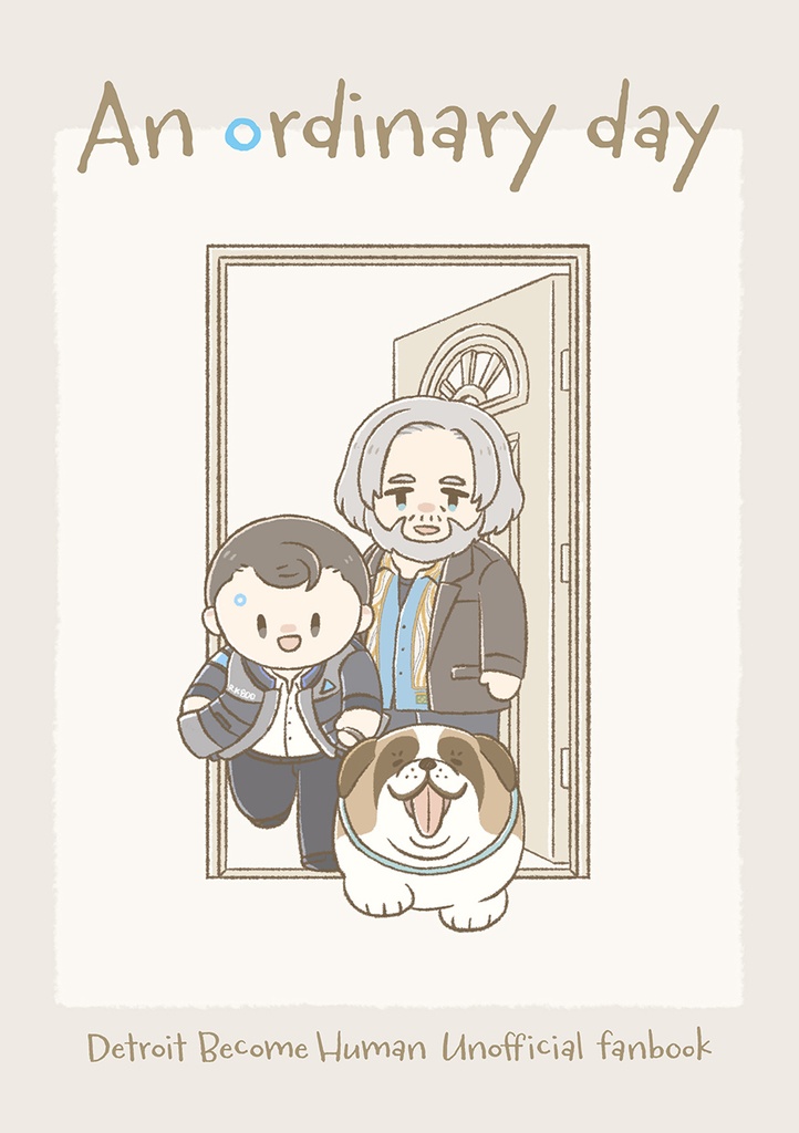 【DBH】イラストまとめ本「An ordinary day」