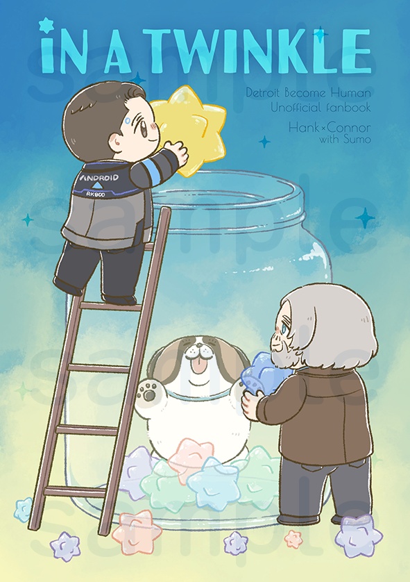 【DBH】ハンコナ+スモ日常まんが詰め本「in a twinkle」