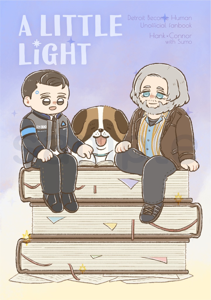 【DBH】ハンコナ+スモ日常まんが詰め本2「a little light」
