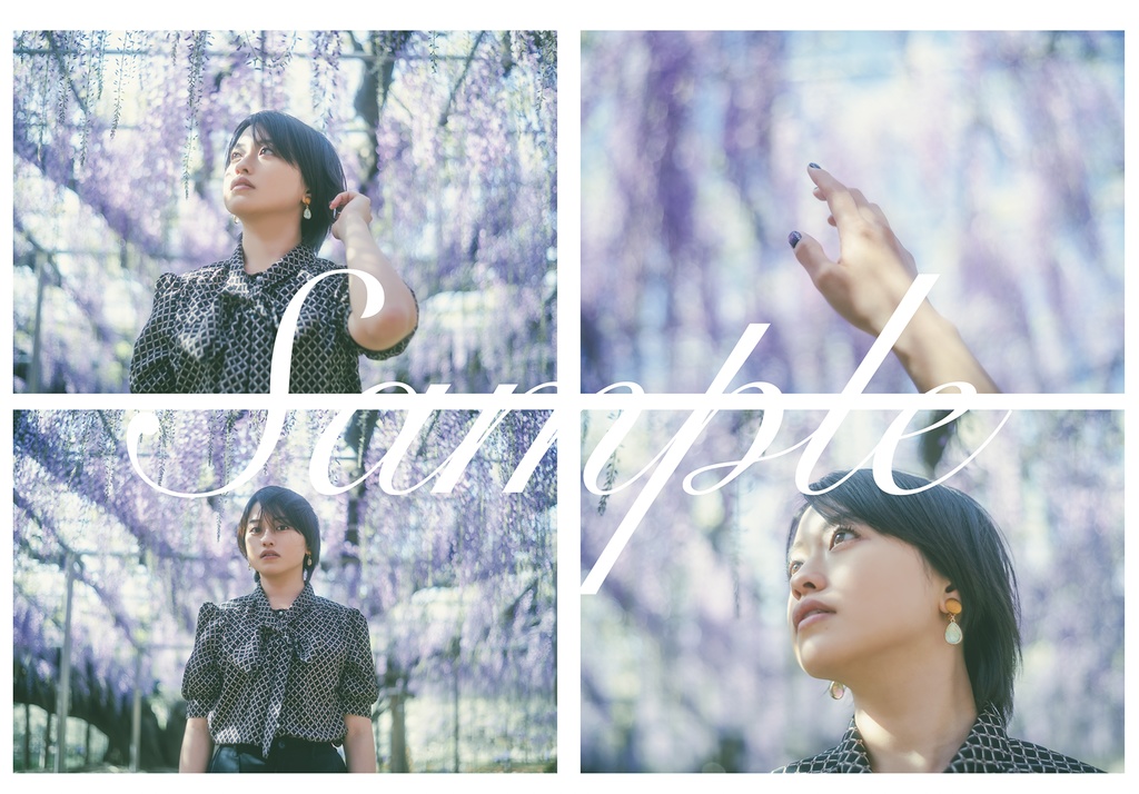 【C102新刊】君と咲く花【倉庫発送】