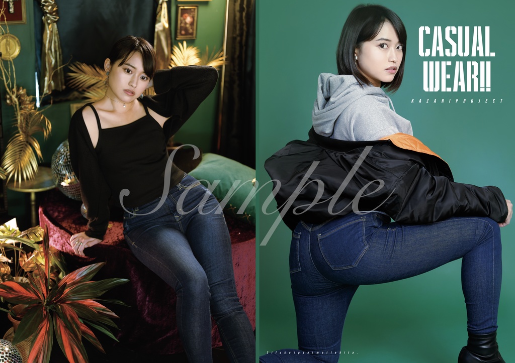 【C103新刊】CASUALWEAR!!【倉庫発送】