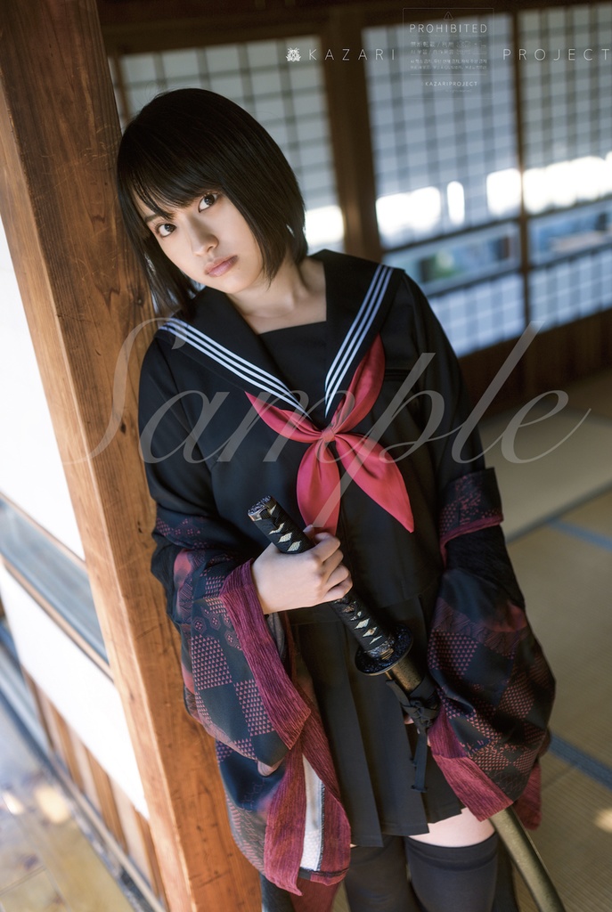 【電子書籍版】刀、ひとひら【紙での再販は予定していません】