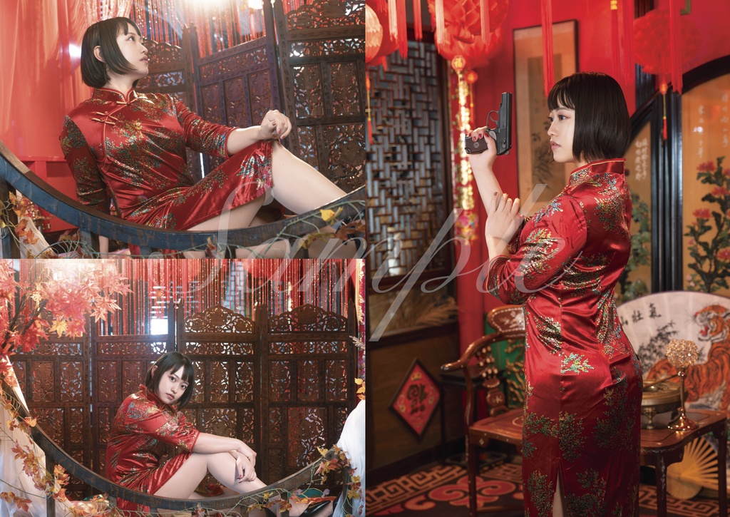 【通販限定】かざりC106新刊セット(全て直筆サイン入り)【単品で買うよりお得】