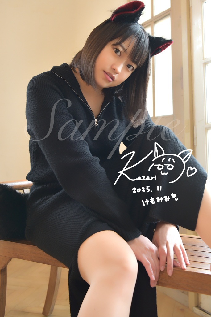 11月かざりサイン入り壁紙【ダウンロード販売】