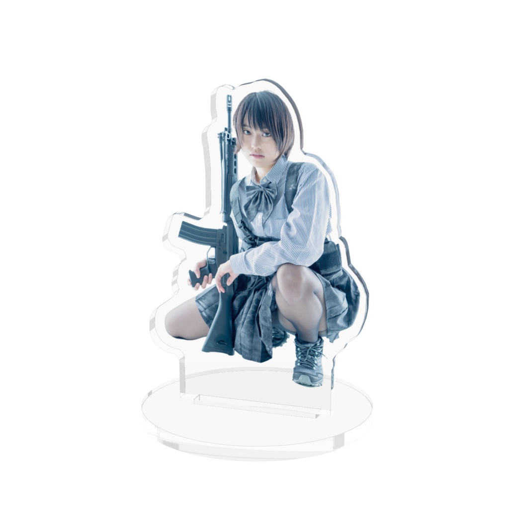 【通販限定】武装JKアクリルスタンド(しゃがみ姿ver)