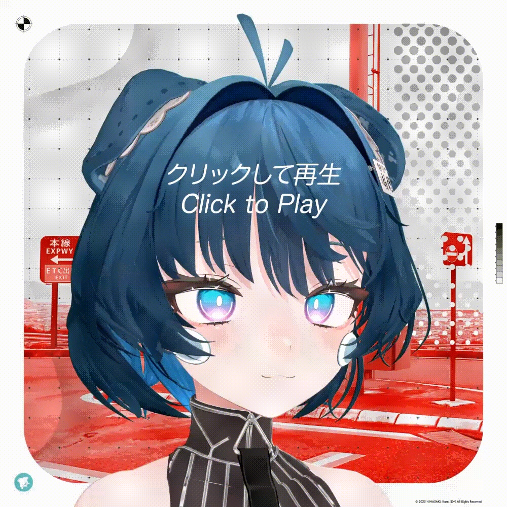 3+1(さん↑ぷらす→うの↑)【オリジナル3Dモデル】