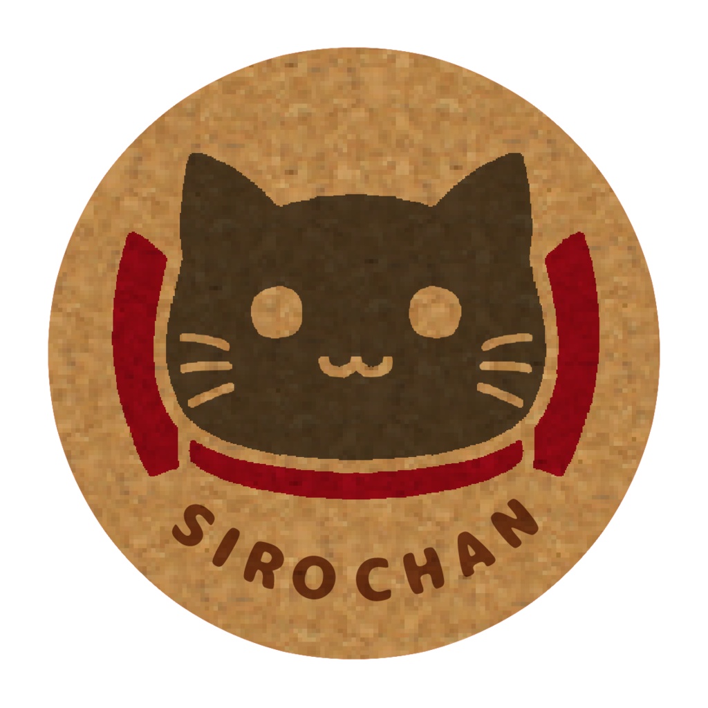 【期間限定受注】コルクコースター
