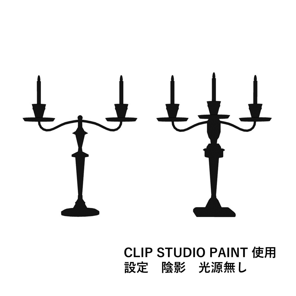【イラスト・漫画】キャンドルスタンド 3D素材