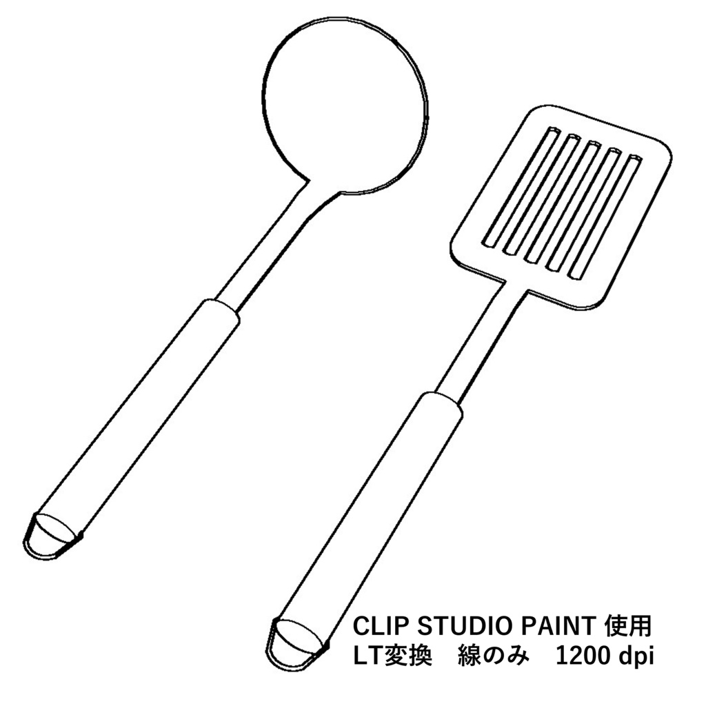 【イラスト・漫画】調理器具 3D素材 包丁