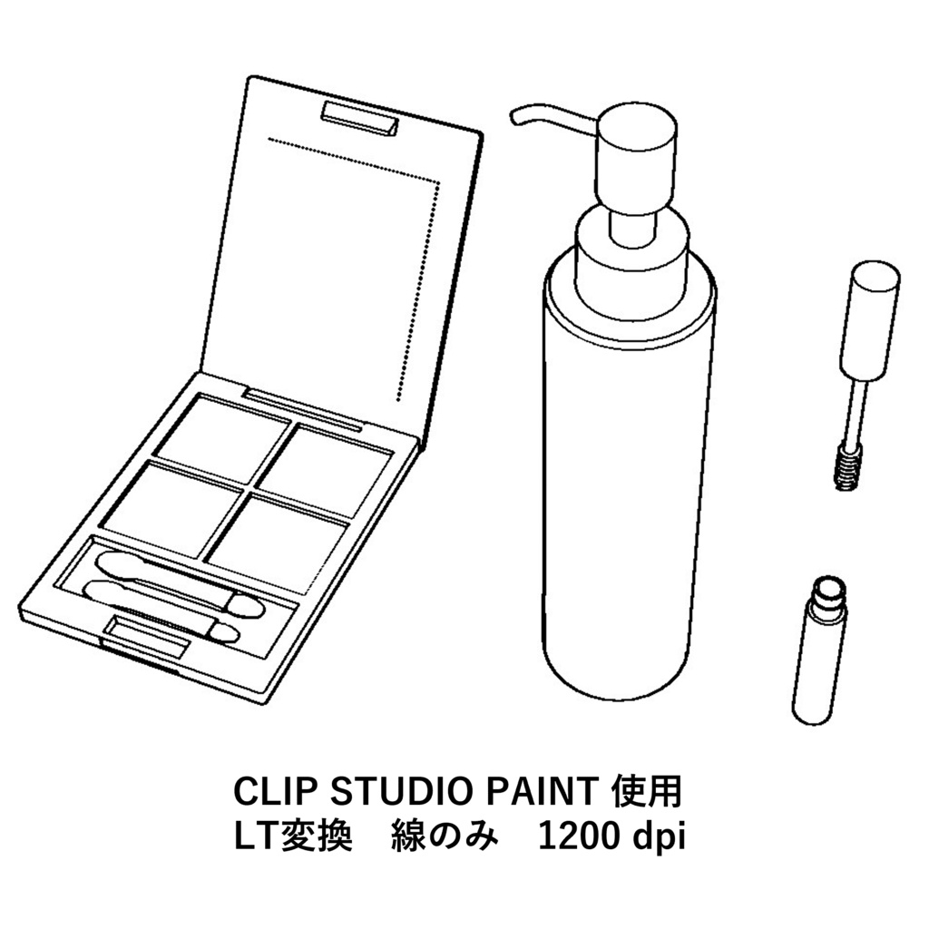 【イラスト・漫画】コスメ 3D素材