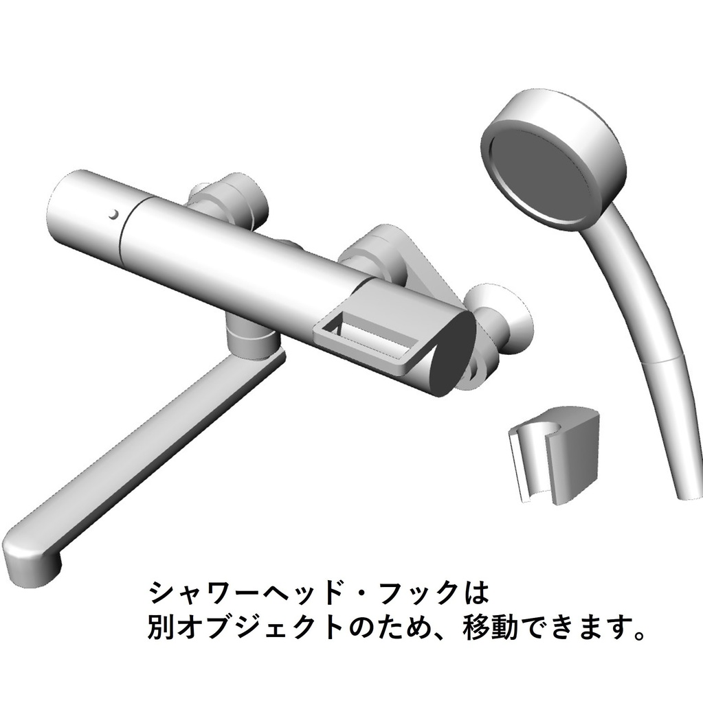 【イラスト・漫画】浴室水栓 3D素材