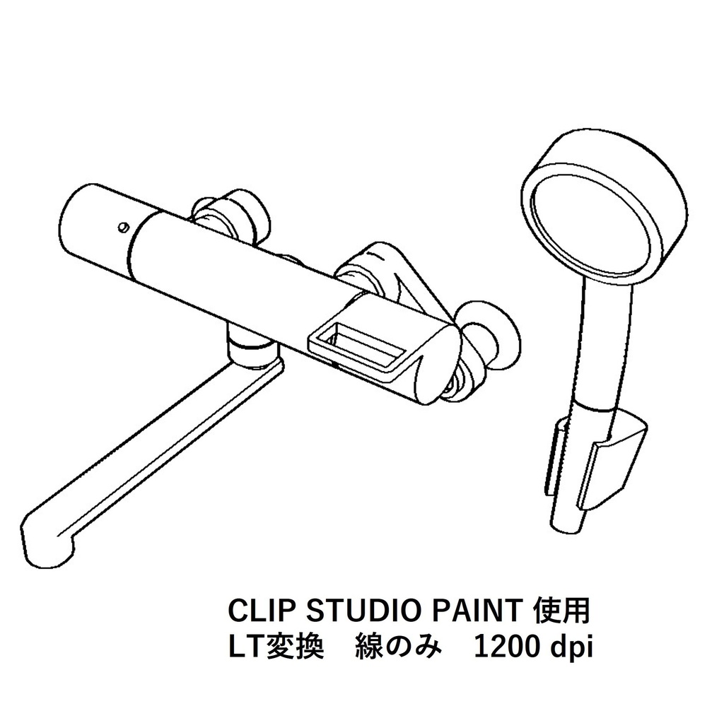 【イラスト・漫画】浴室水栓 3D素材